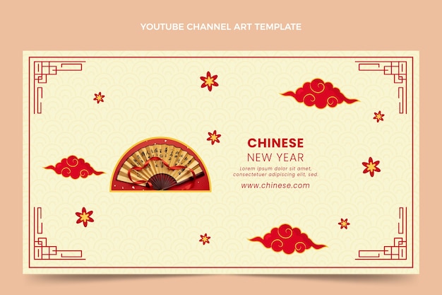 Free vector flat chinese new year youtube channel art