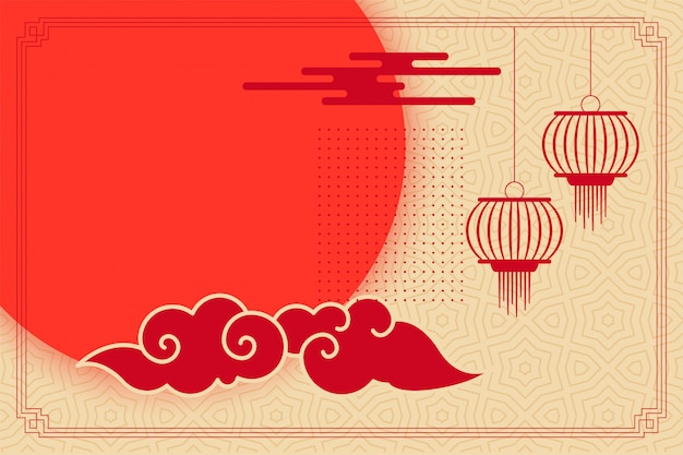 Flat chinese theme  with lantern and clouds