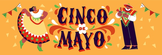 플랫 cinco de mayo 가로 배너 템플릿