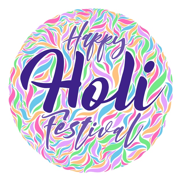 평평하고 화려한 디자인 holi 축제