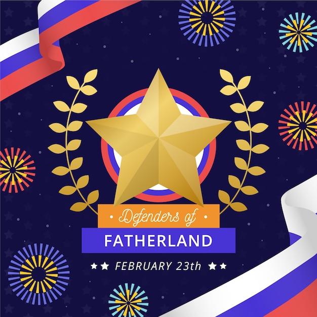 Free vector flat defenders of fatherland day event symbol