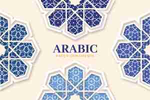 Free vector flat design arabic background