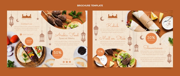 Vettore gratuito modello di brochure cibo arabo design piatto