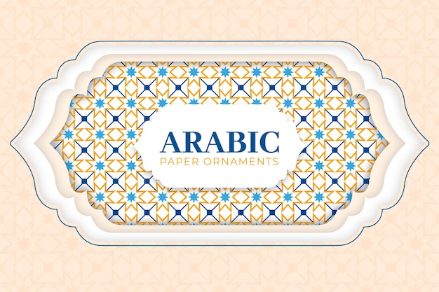 Free vector flat design arabic illustration