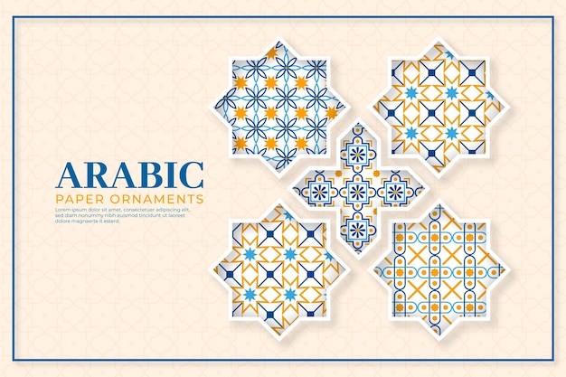 免费矢量平面设计阿拉伯插图