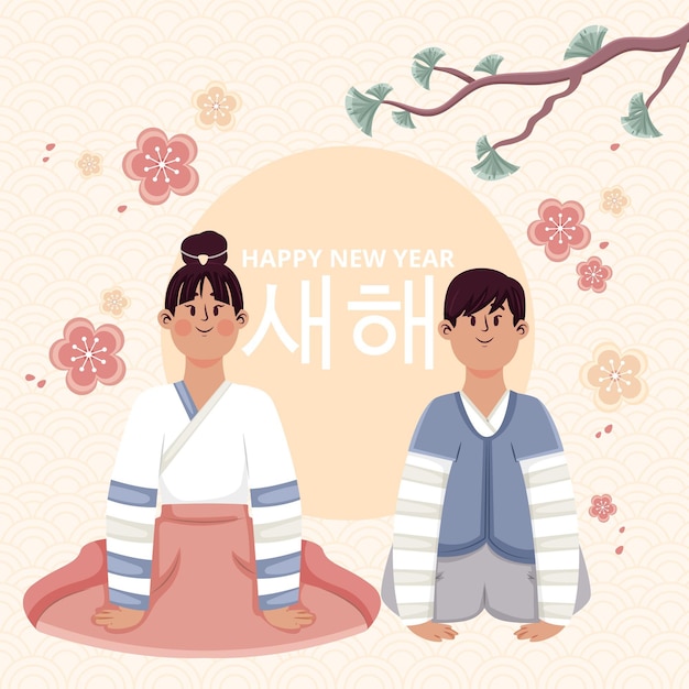 Flat design characters korean new year