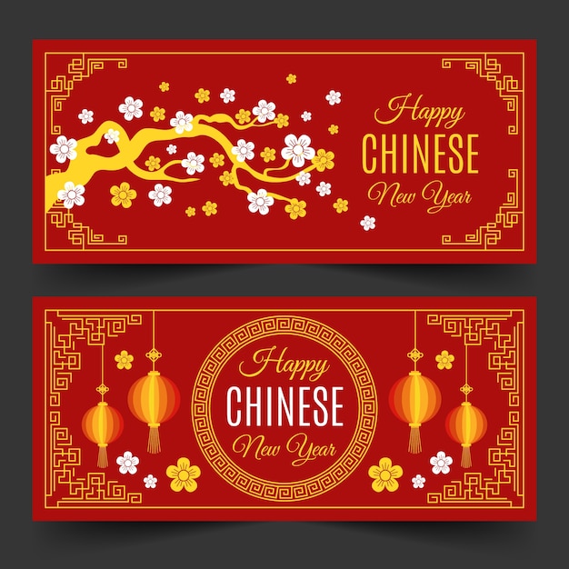 Flat design chinese new year banners template