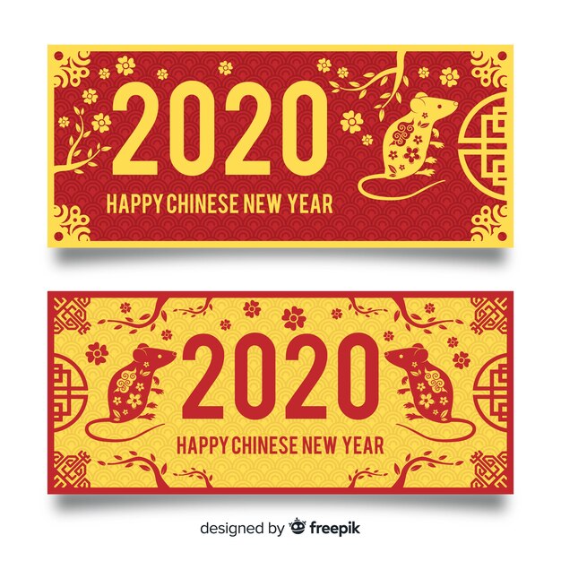 Flat design chinese new year banners template