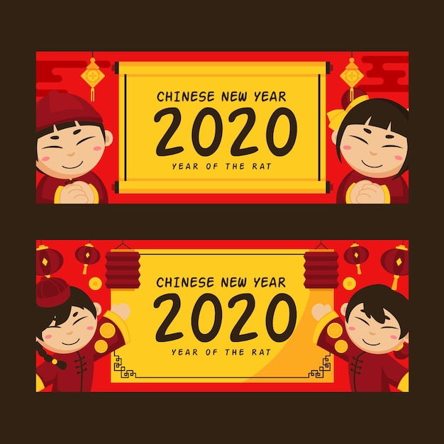 Flat design chinese new year banners template