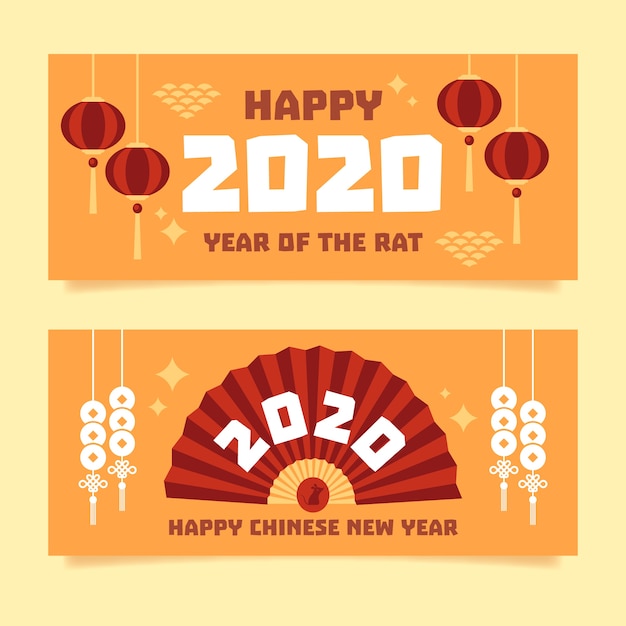 Flat design chinese new year banners template