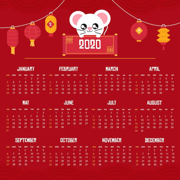 Vettore gratuito calendario cinese di nuovo anno di design piatto