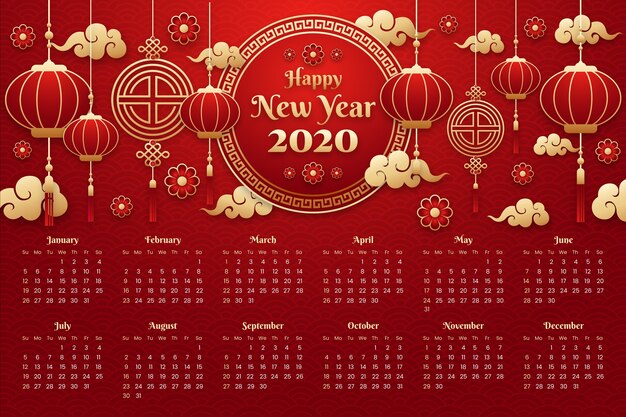 フラットなデザイン中国の旧正月カレンダー