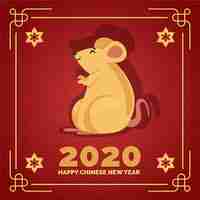 Free vector flat design chinese new year concept