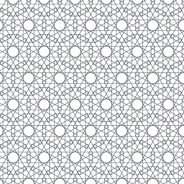 Бесплатное векторное изображение Плоский дизайн сложный арабский узор