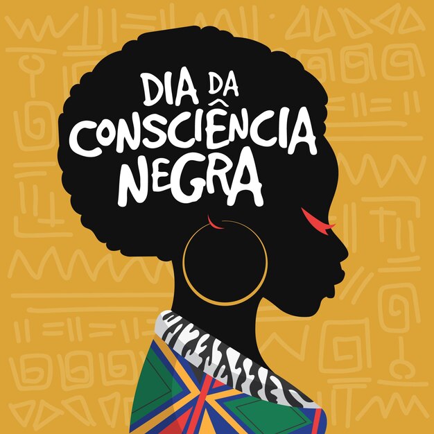 평면 디자인 consiencia negra 날