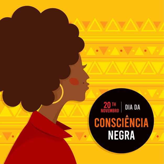 평면 디자인 consiencia negra 날