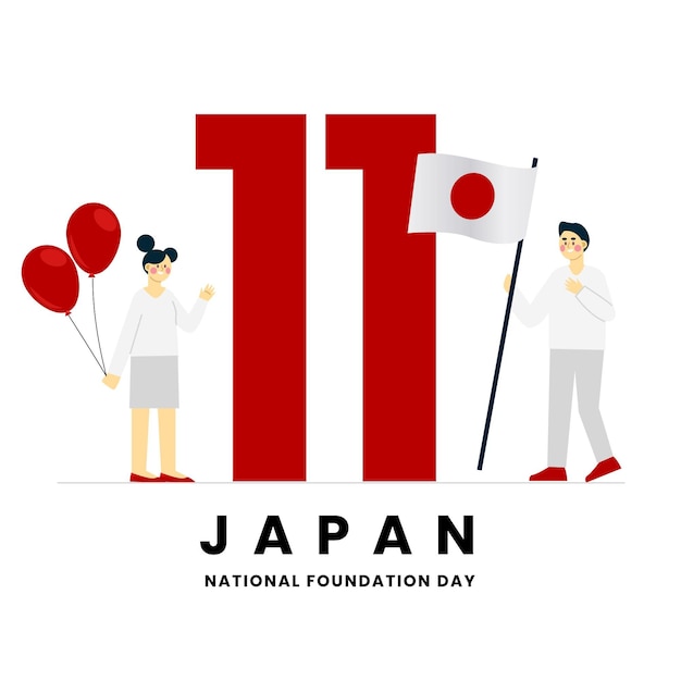 Free vector flat design foundation day (japan)