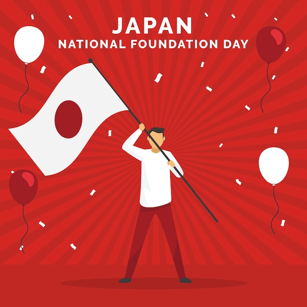 Бесплатное векторное изображение Плоский дизайн день основания японии