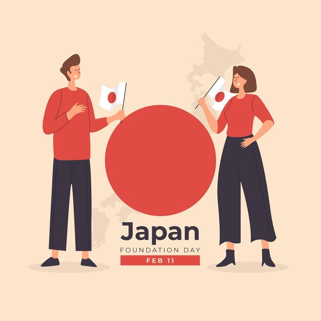 플랫 디자인 재단의 날 일본