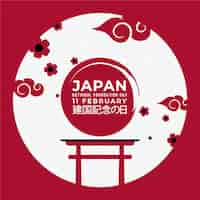 Free vector flat design foundation day japan