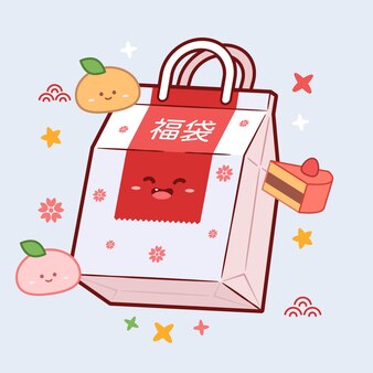 カワイイ福袋イラスト 無料のベクター カワイイ福袋イラスト 無料のベクター