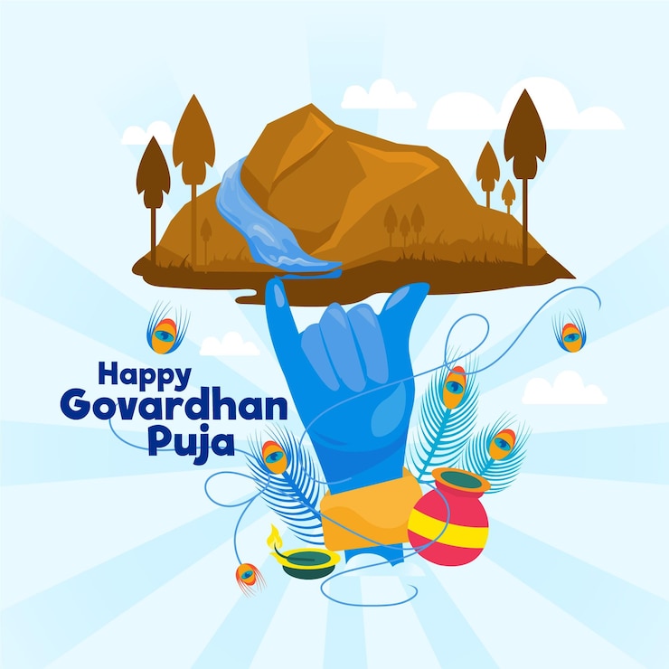 मुफ़्त वेक्टर flat design govardhan puja