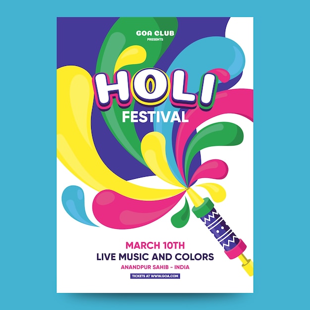 Плоский дизайн шаблона плаката фестиваля Холи