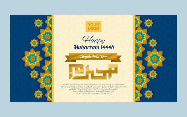 Free vector flat design islamic new year facebook post