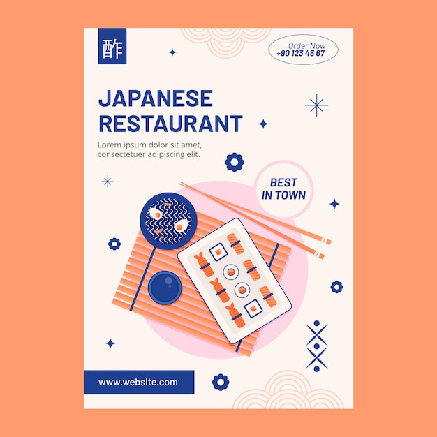 Плоский дизайн плаката японского ресторана
