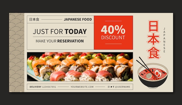 Flat design japanese restaurant sale banner