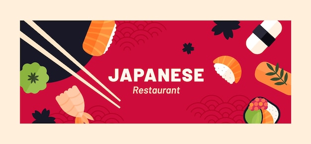 無料ベクター フラットデザイン日本食レストランテンプレートデザイン