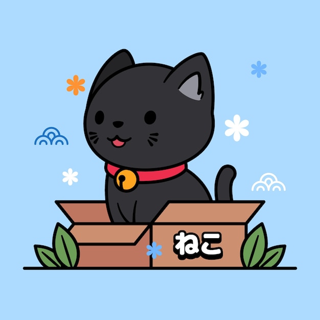 Free vector flat design kawaii pet illustration