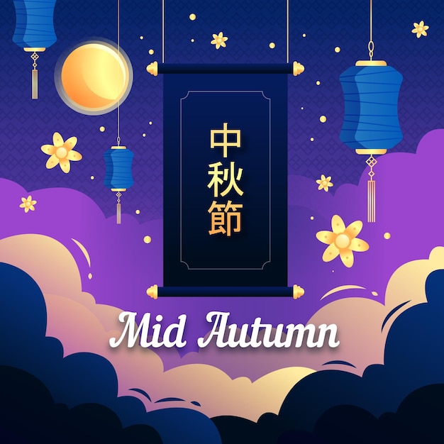 Flat design mid autumn festival concept