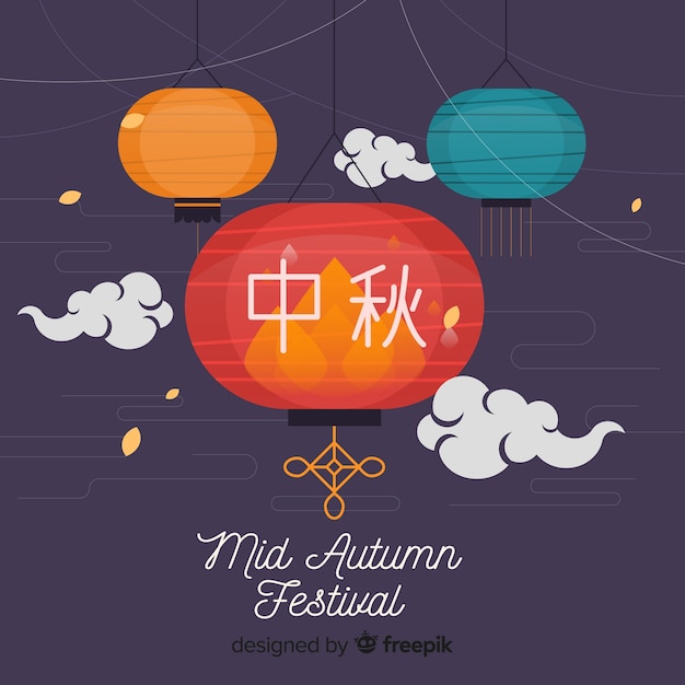 Free vector flat design mid autumn festival