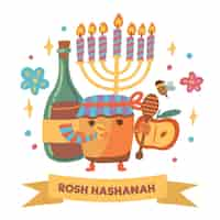 Free vector flat design rosh hashanah party honey