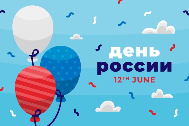 Vettore gratuito tema della carta da parati di giorno design piatto russia