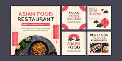 Free vector flat design tasty asian food instagram posts