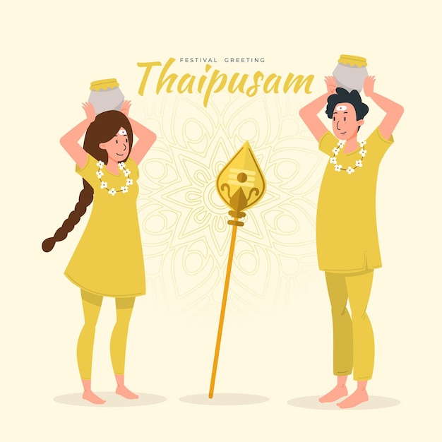 Vettore gratuito festival thaipusam di design piatto
