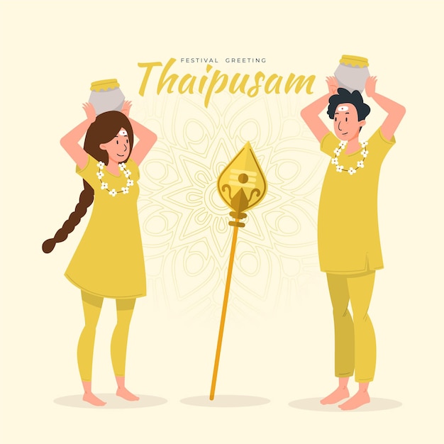 Free vector flat design thaipusam festival