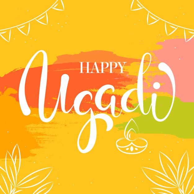 평면 디자인 ugadi 개념