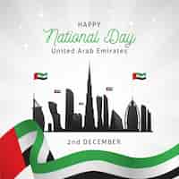 Бесплатное векторное изображение Плоский дизайн национальный день объединенных арабских эмиратов