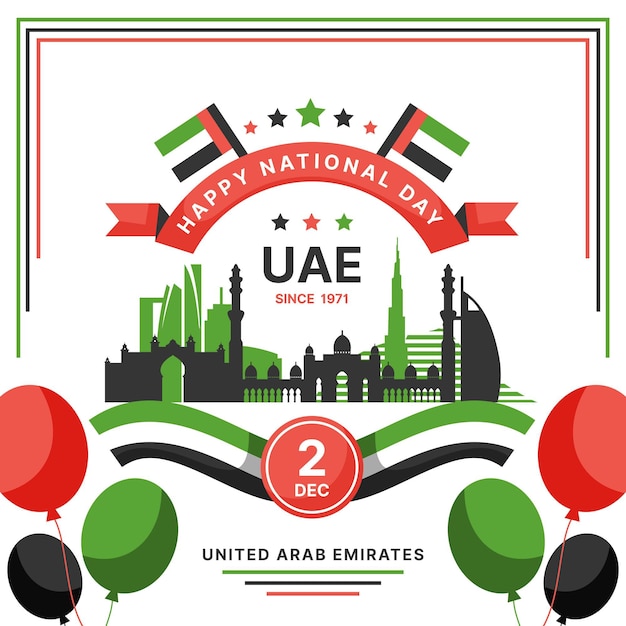 Free vector flat design united arab emirates national day