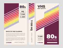 무료 벡터 평면 디자인 vhs 표지 템플릿