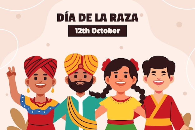 無料ベクター フラット dia de la raza の背景