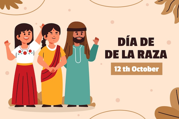 無料ベクター フラット dia de la raza の背景