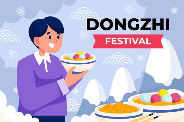 플랫 dongzhi 축제 배경