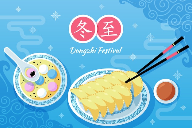 Flat dongzhi festival background