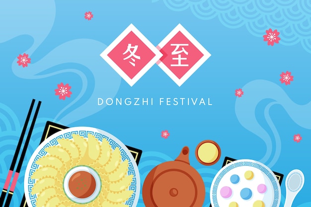 Flat dongzhi festival background