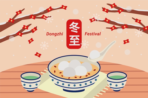 Vettore gratuito fondo piatto del festival di dongzhi