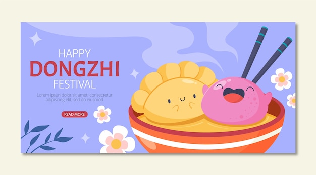 Flat dongzhi festival horizontal banner